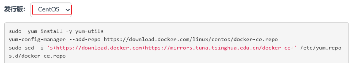 Docker安装和部署_镜像加速_02