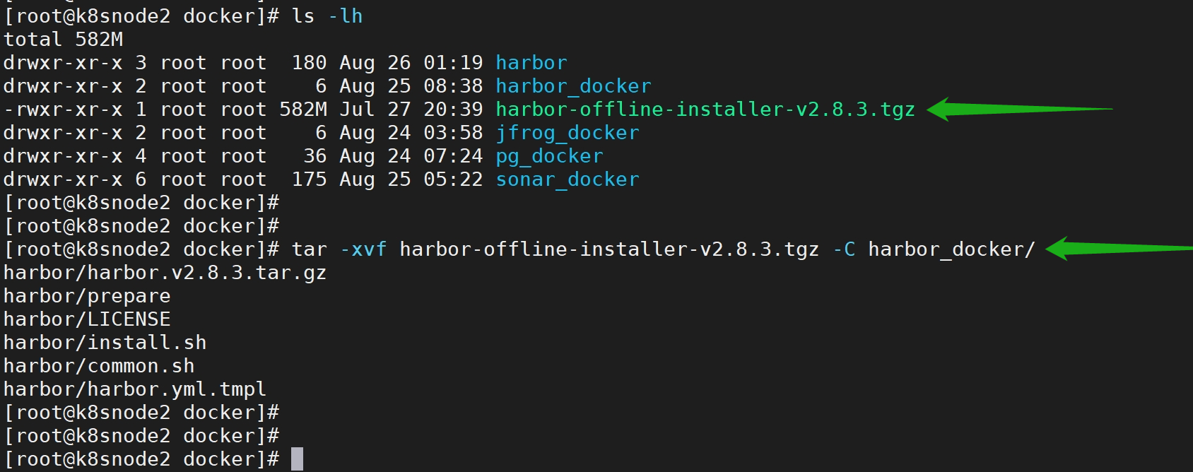 Linux 安装部署 harbor 服务_Docker_07