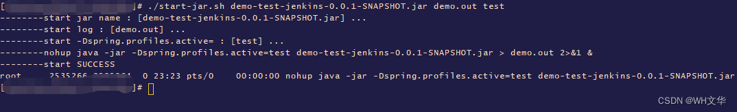 linux部署Jar包 .sh 启动、结束_shell