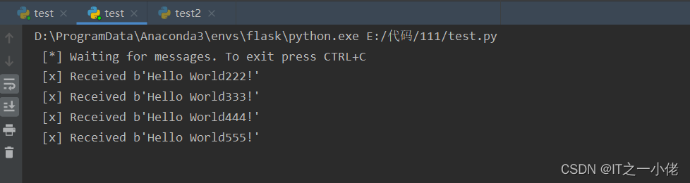 python使用pika库调用rabbitmq的参数使用