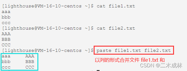 Linux命令之粘贴合并文件paste