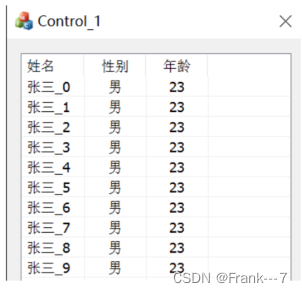 MFC---常用控件（下）（列表控件、树控件、标签控件）_List_04