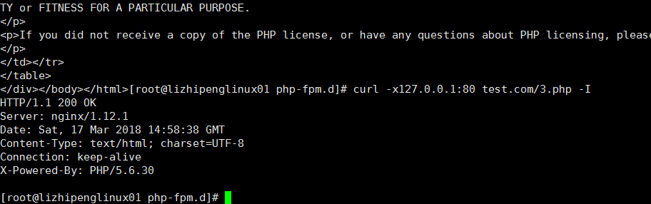 PHP-FPM定义open_baseedir_linux_06