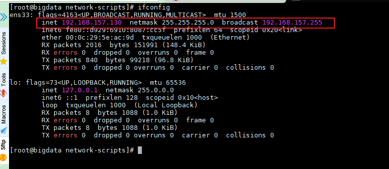 CentOS7 网络配置超详细ip、网关设置_IPV6_18