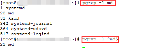 Linux命令之查找进程pgrep