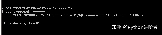 MySQL服务启动：某些服务在未由其他服务或程序使用时将自动停止