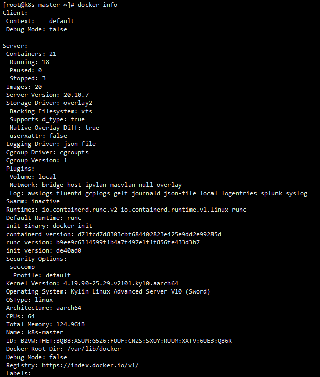 麒麟系统安装docker，并用sealos3.3.9一键部署k8s 1.19.16_docker_04
