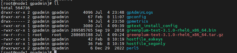 Greenplum全文检索——GPtext的安装_数据_03