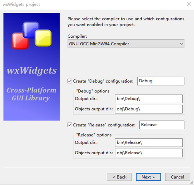 Windows下CodeBlocks和wxWidgets使用说明-系列2_动态库_14