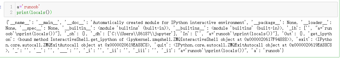python常用的内置函数
