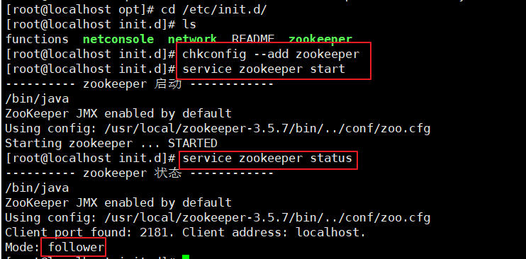 Zookeeper集群部署_zookeeper_15