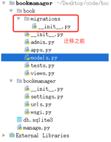 创建Django项目和模型（创建工程、子应用、设置pycharm环境、使用Django进行数据库开发的步骤）