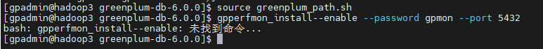 Greenplum Command Center Console 监控平台 安装_hadoop