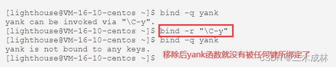 Linux命令之键绑定bind