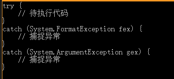 【.net 深呼吸】细说CodeDom（10）：生成异常处理语句