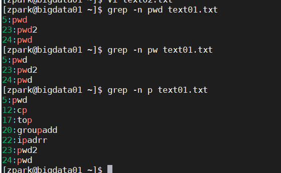 （5）Linux高阶命令——grep讲解