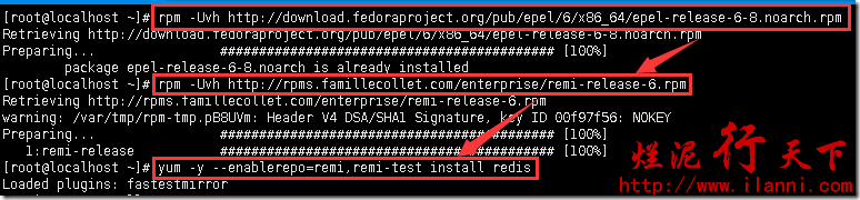 CentOS 7 上安装 Redis3.2.3 并开启外网访问_redis配置_07