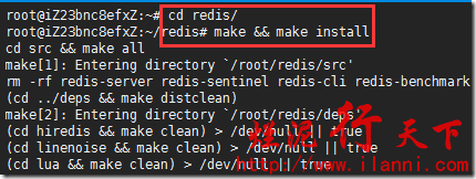 CentOS 7 上安装 Redis3.2.3 并开启外网访问_新版本_02