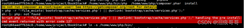 Ubuntu18.04下安装开源文档服务BookStack_nginx_07