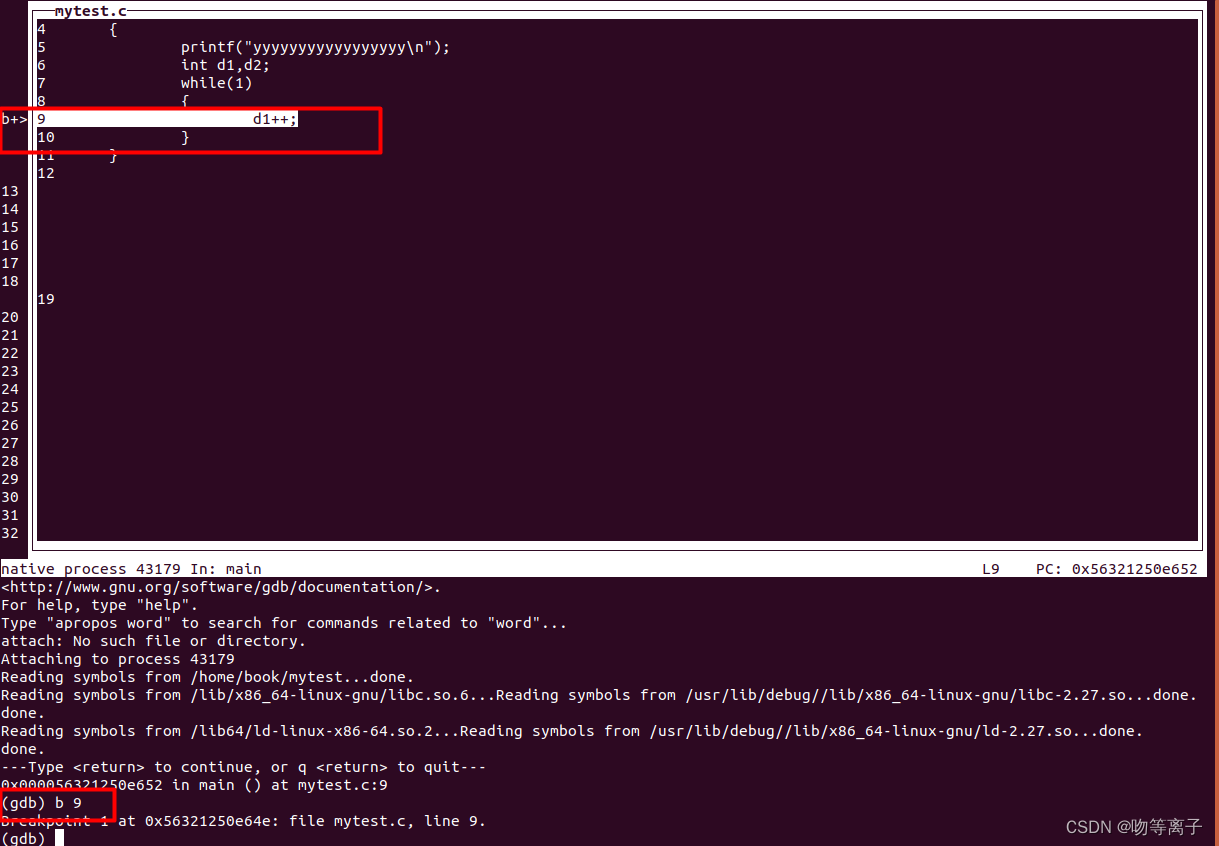 Linux下程序调试的方法【GDB】GDB相关命令和基础操作（命令收藏）_堆栈_05