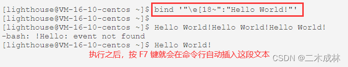 Linux命令之键绑定bind