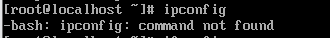 Linux执行ifconfig命令报错“-bash: ifconfig: command not found“