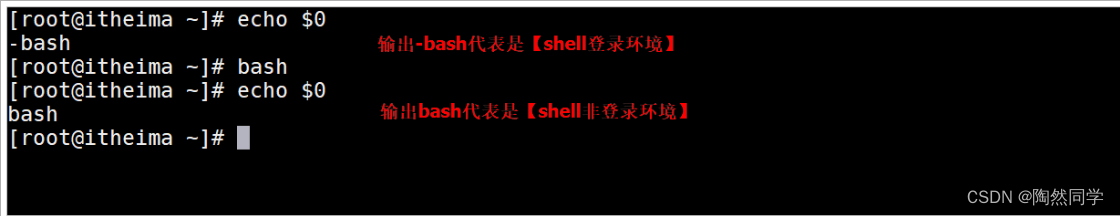 【Shell】环境变量 自定义变量 特殊变量_bash_38