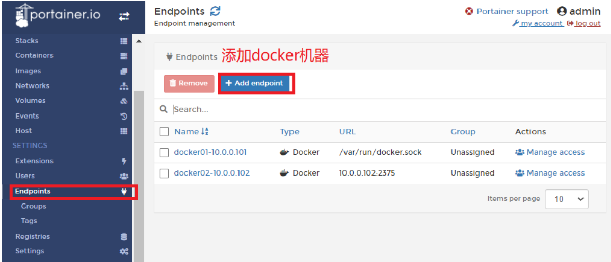 Docker图形化界面_docker图形化_03