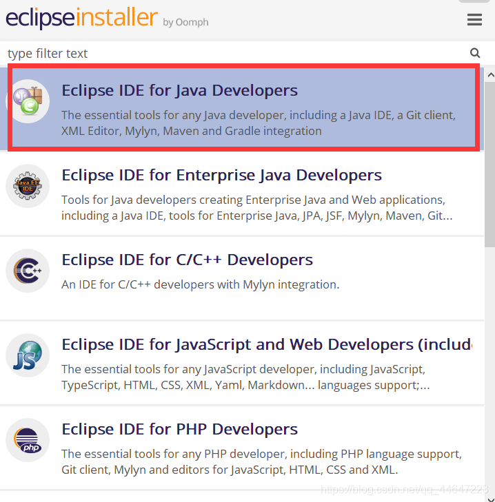 如何安装 Eclipse (Neon 版本)_软件开发_03
