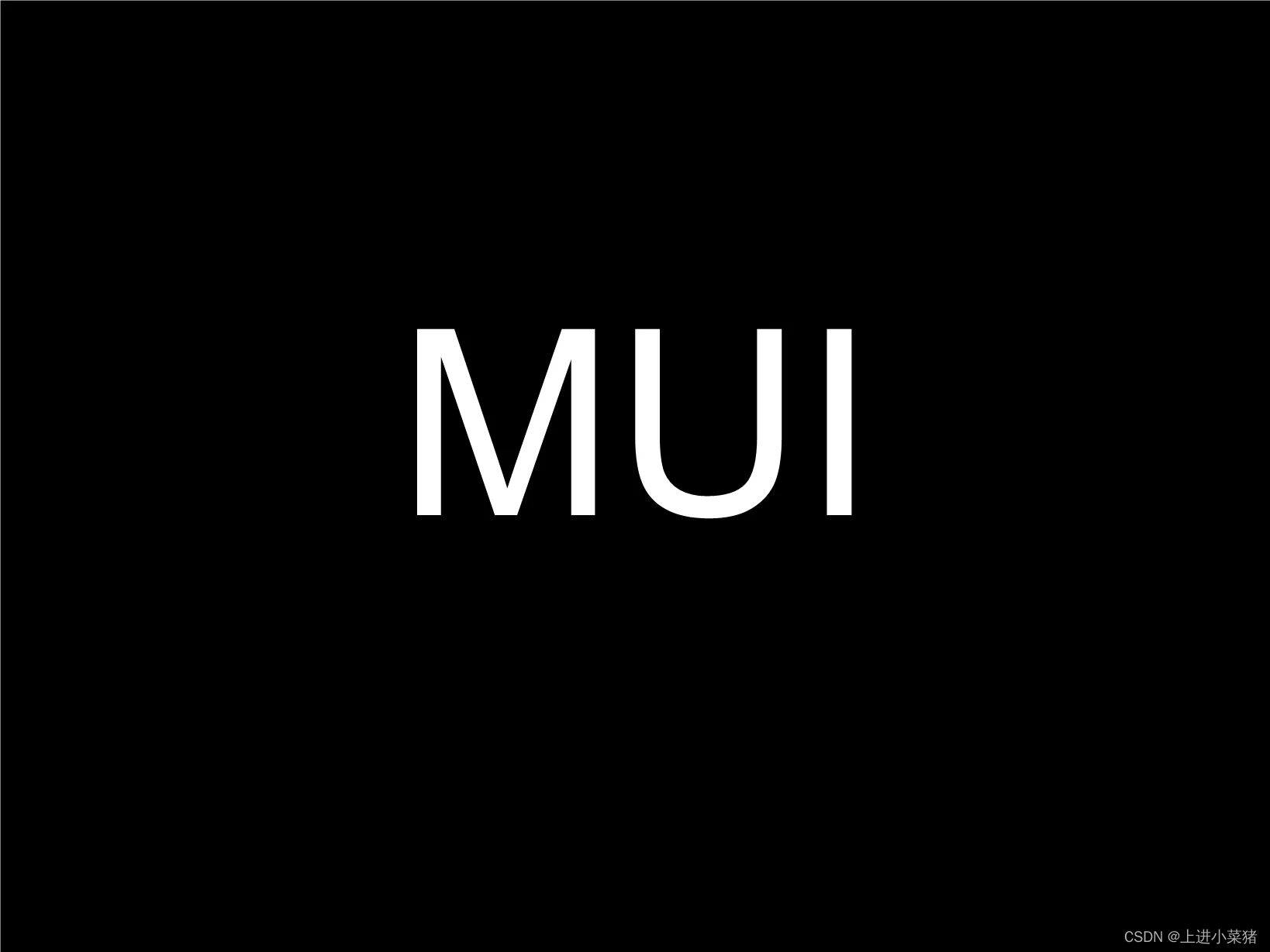 MUI登录数据库完善与AJAX异步处理【MUI+Flask+MongoDB+HBuilderX】