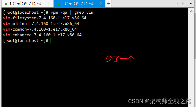 成功解决：CentOS 7中如何配置修改Vim