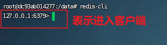 Redis 数据持久化方案_数据_02