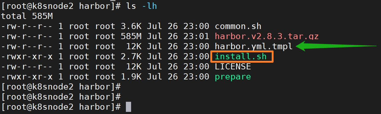 Linux 安装部署 harbor 服务_github_08