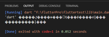 Flutter 安装vscode_乱码问题_07