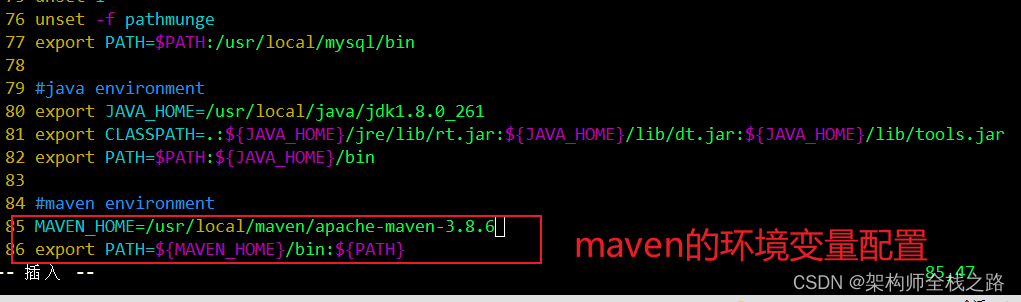 2022 年超详细过程步骤讲解 CentOS 7 安装Maven。以及Mavne配置文件的修改_centos_07
