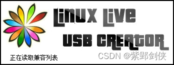 安装使用TinyCore Linux的一些收获_服务器_07