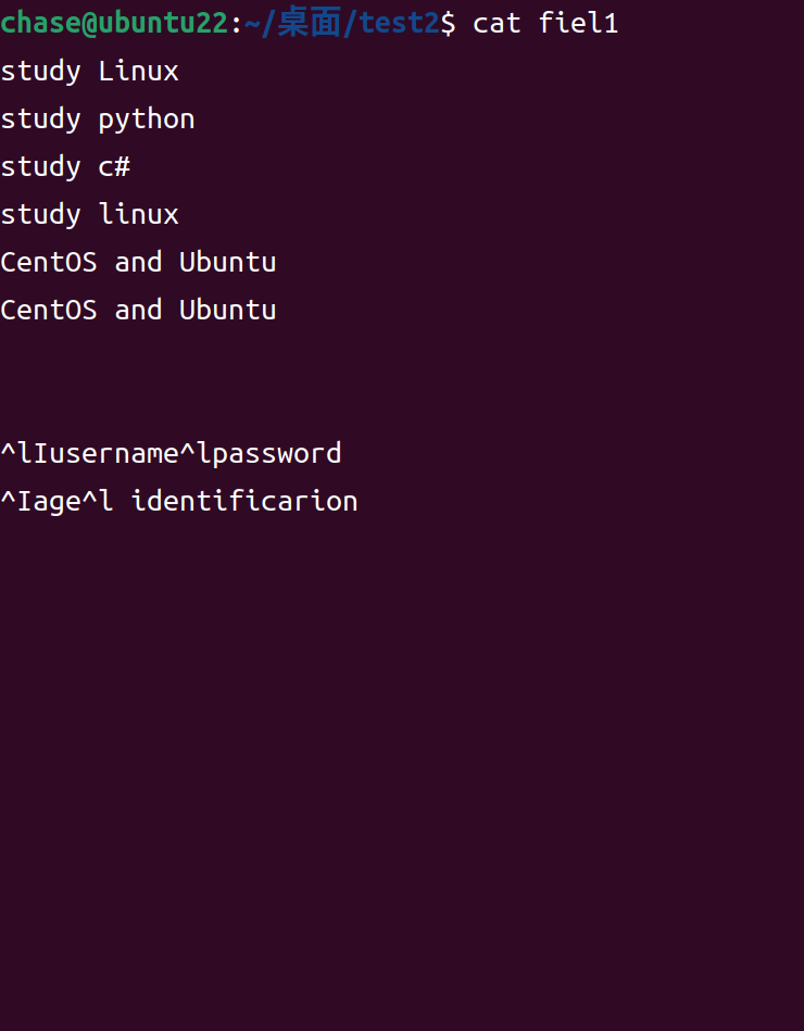                                                          管理文件和目录7(Ubuntu)_正则表达式_06