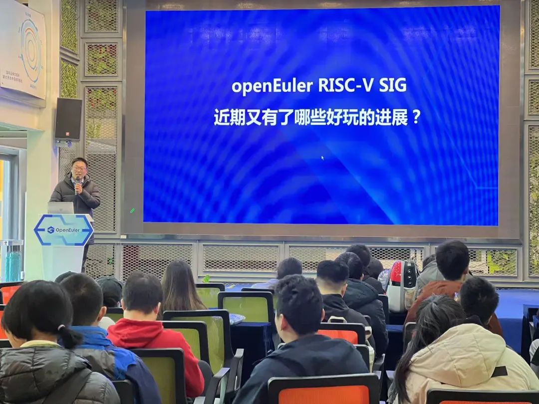 活动回顾｜openEuler X CNRV RISC-V Meetup 武汉站_RISC-V