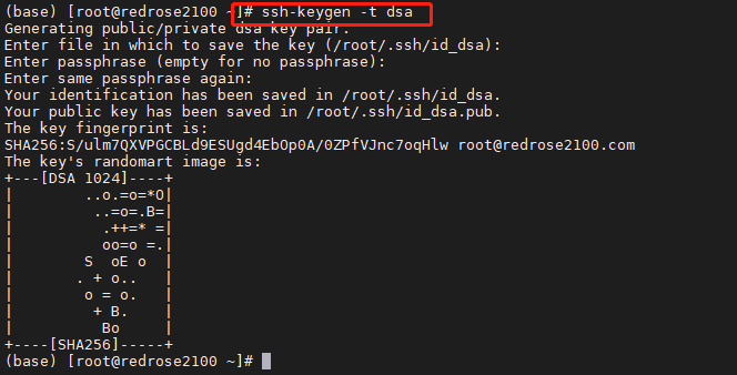 Linux实战技巧（1）CentOS虚拟机之间设置SSH免密登录