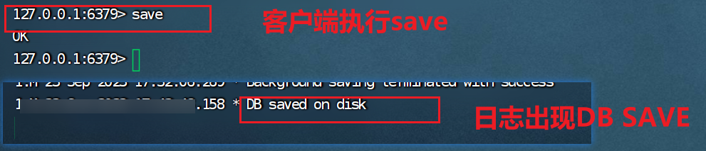 Redis 数据持久化方案_redis_04