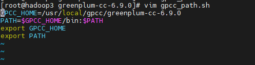Greenplum Command Center Console 监控平台 安装_ci_04