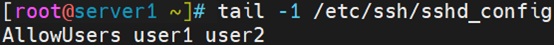 CentOS 7.9配置SSH白名单用户、白名单IP和基于公钥认证实现免密登录_hosts.allow_02
