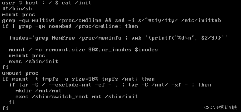 Linux shell编程学习笔记13：文件测试运算_Shell脚本_16