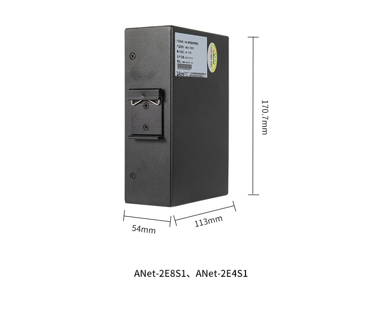 安科瑞ANet系列通讯管理机的应用场景以及功能介绍——安科瑞  李笑曼_通信接口_04