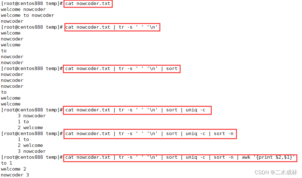 Linux脚本练习之script067-统计每个单词出现的个数
