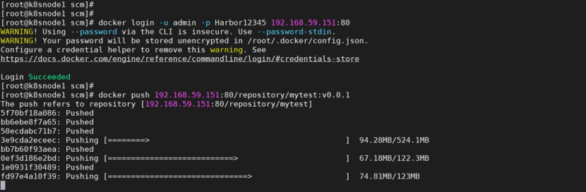 Linux 安装部署 harbor 服务_Docker_19