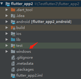 flutter 打包到各平台_android_13