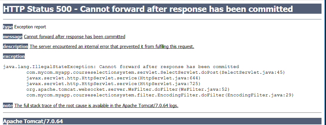 Servlet报错“Cannot forward after response has been commited”