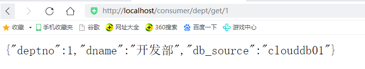 SpringBoot运行报错“The Tomcat connector configured to listen on port 80 failed to start.“