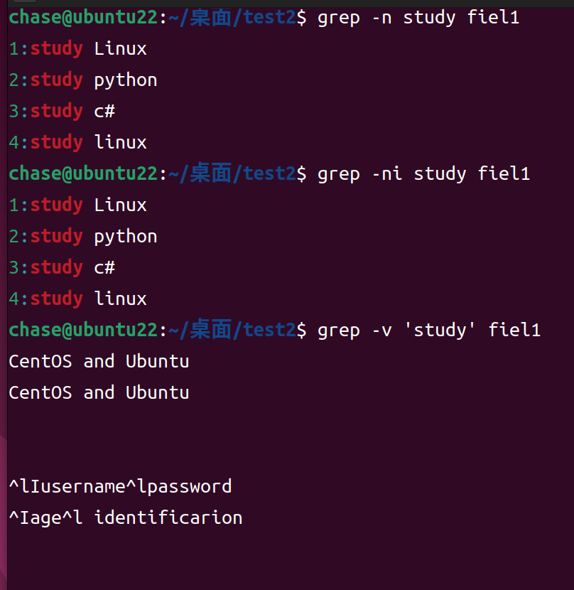                                                           管理文件和目录7(Ubuntu)_字符串_03